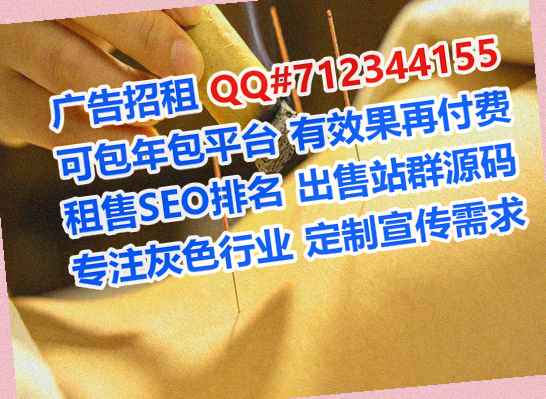 江州试管婴儿贸易有限公司